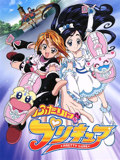 futari wa pretty cure